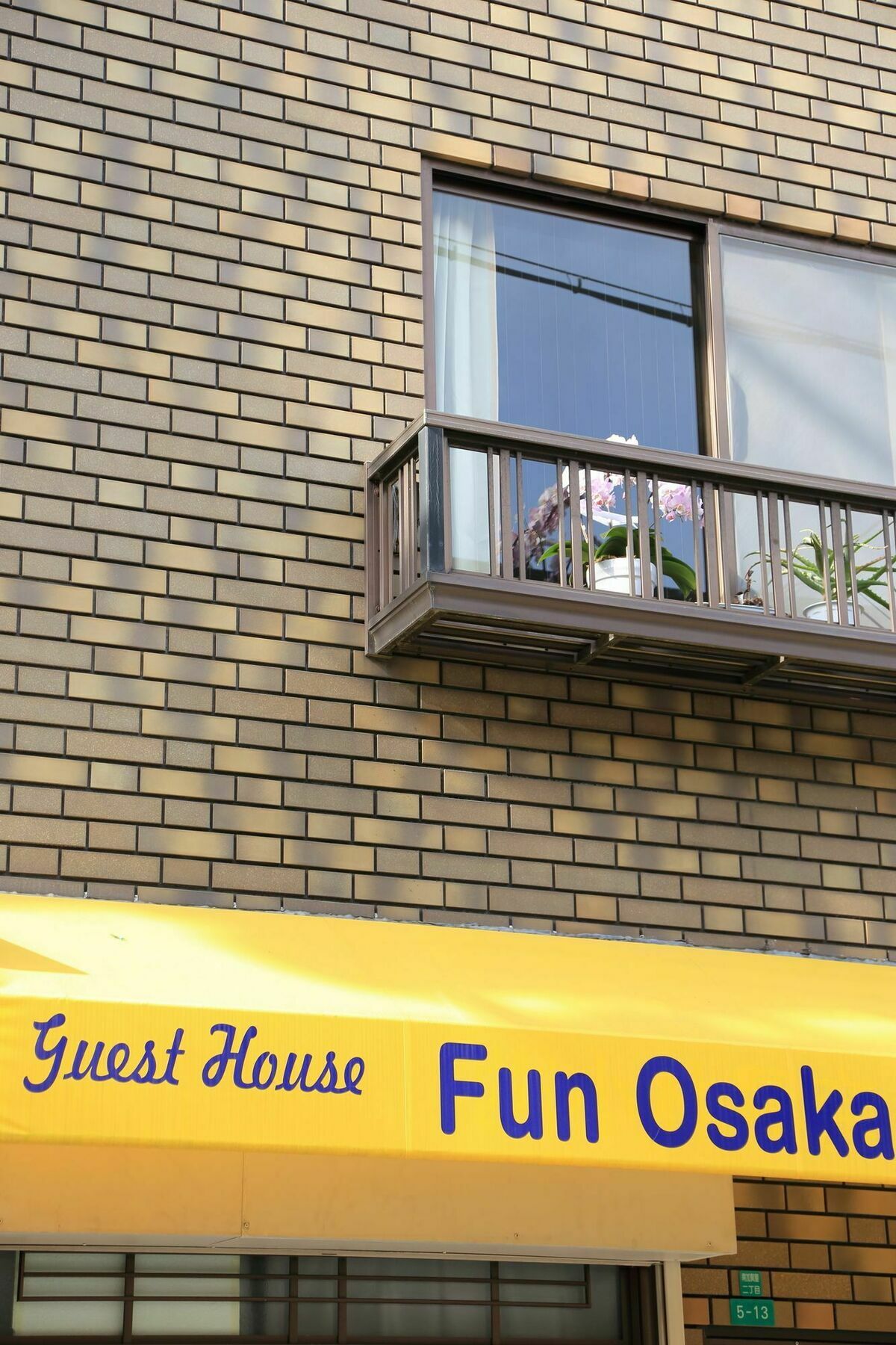 Guest House Fun Osaka Esterno foto