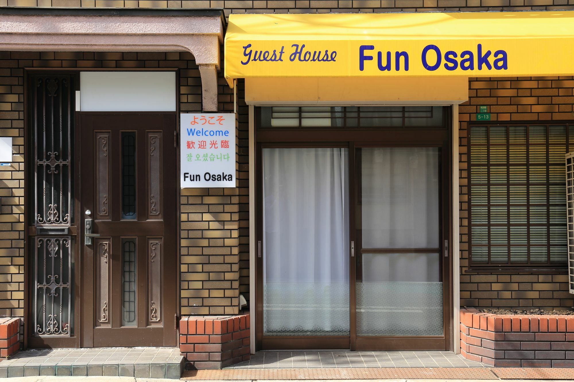 Guest House Fun Osaka Esterno foto